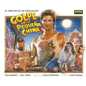 Descuento EL LIBRO OFICIAL DE CÓMO SE HIZO GOLPE EN LA PEQUEÑA CHINA