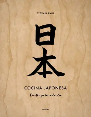 Promoción Exclusiva COCINA JAPONESA RECETAS PARA CADA DÍA