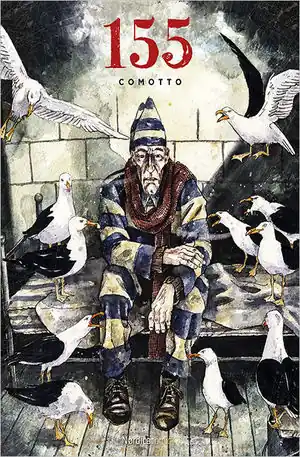 Marca Reconocida 155. SIMÓN RADOWITZKY