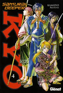 Novedad Samurai deeper Kyo 4