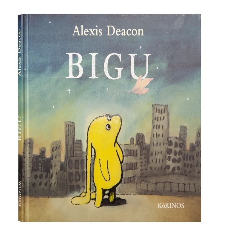Venta Final Bigu