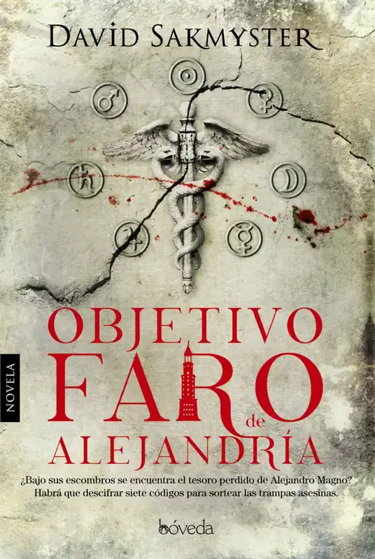 Ordenar Ahora Mismo Objetivo faro de alejandria