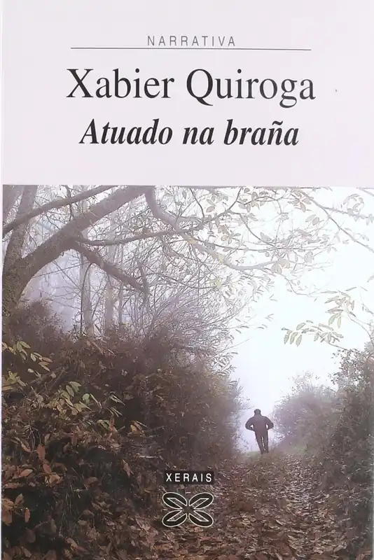 Atuado na braña Oferta Flash