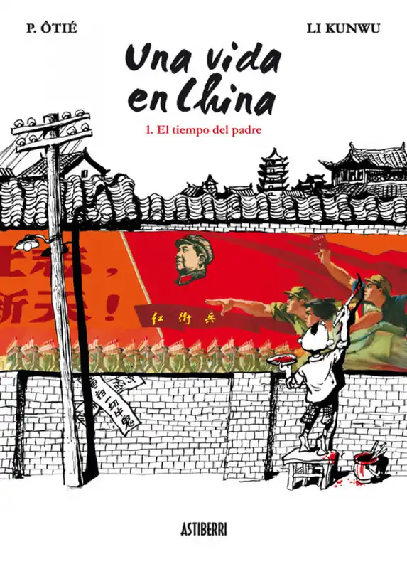 Una vida en china vol 1 Favorito De Clientes