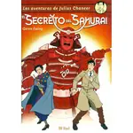 EL SECRETO DEL SAMURAI Pago Seguro