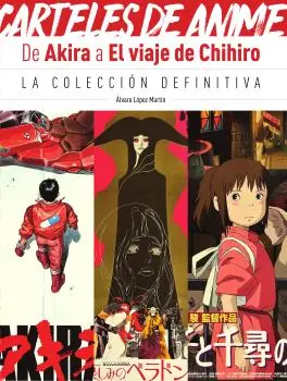 CARTELES DE ANIME DE AKIRA A EL VIAJE DE CHIHIRO Precio Económico