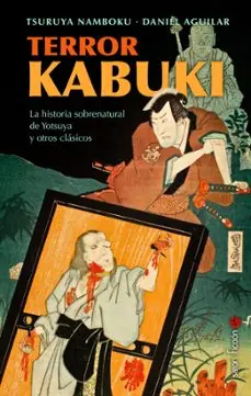 Terror kabuki Envío Exprés