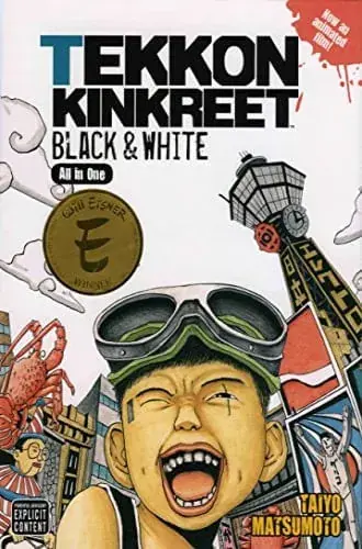 TEKKONKINKREET BLACK & WHITE TEKKONKINKREET BLACK & WHITE Imprescindible (Must-Have)