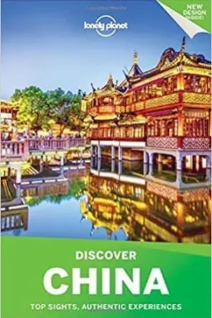Alta Calidad DISCOVER CHINA DISCOVER CHINA