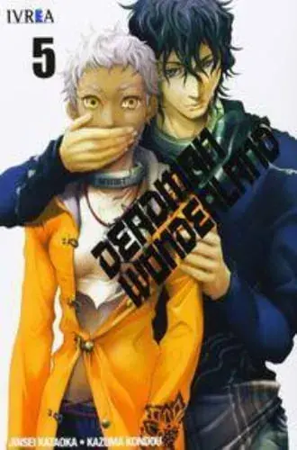 DEADMAN WONDERLAND 05 DEADMAN WONDERLAND 05 Solo Por Tiempo Limitado