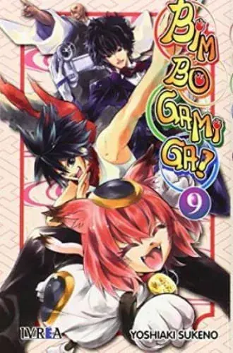 Bestseller BIM BO GAMI GA 09 BIM BO GAMI GA 09