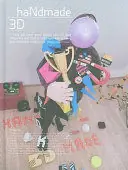 Imprescindible (Must-Have) HANDMADE 3D (TAPA DURA / INGLÉS)