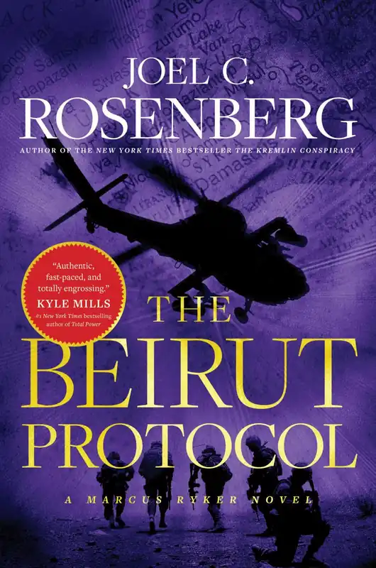 Descuento The Beirut Protocol
