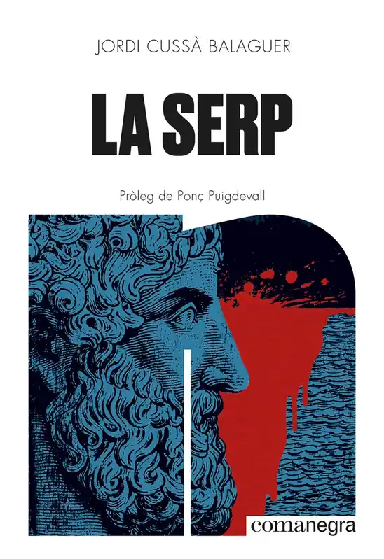 La serp Entrega Rápida