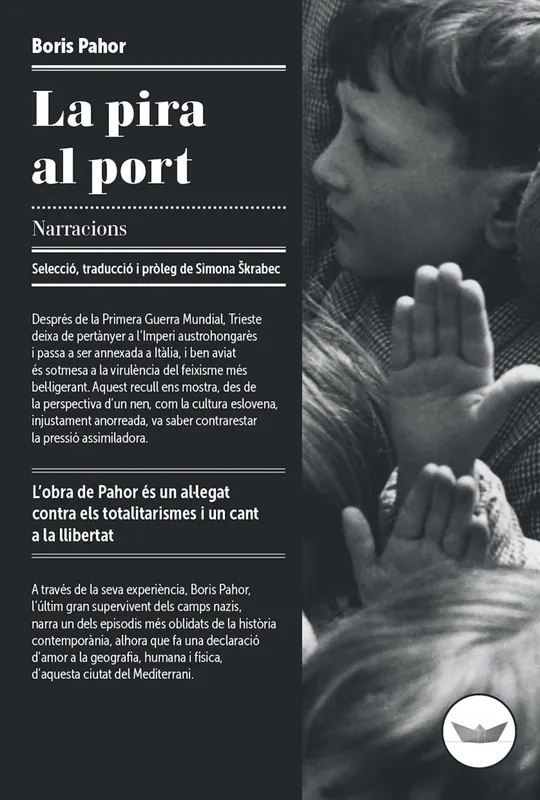 La pira al port Rebajas