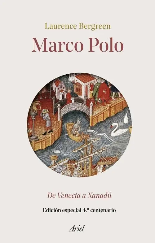 Marco Polo "De Venecia a Xanadú (Edición especial 4º centenario)" Descuento