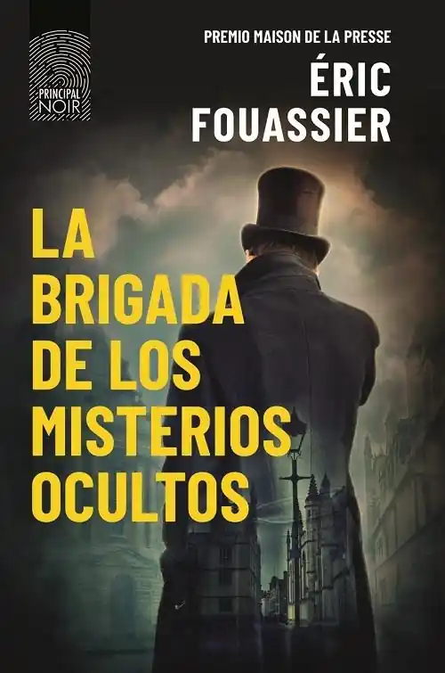 La Brigada de los Misterios Ocultos Últimas Unidades