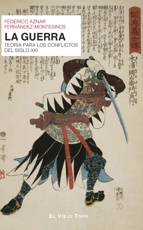 Liquidación La guerra