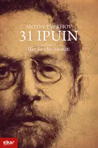 31 IPUIN Ordena Ya