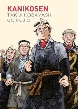 Solo Por Tiempo Limitado KANIKOSEN